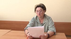 Плюс Вы 29.10.2024