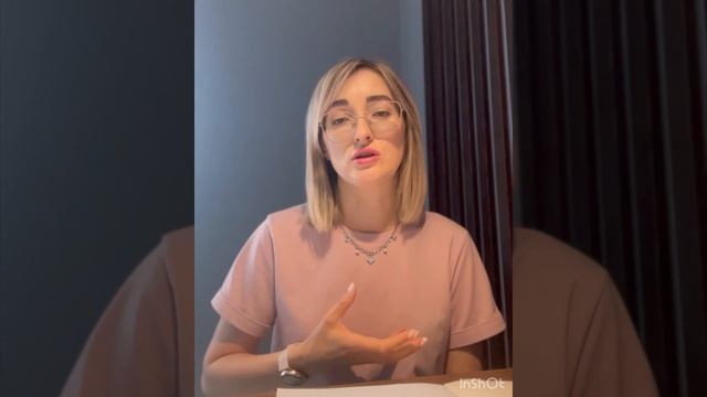 Эннеаграмма простыми словами