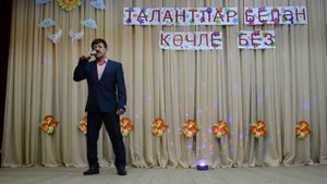 Рамиль Файзиев - Кил син кил син