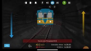 парад 2023 киевского метро (hmmsim2)