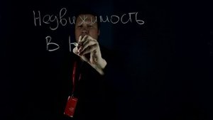 За стеклом видеовизитка