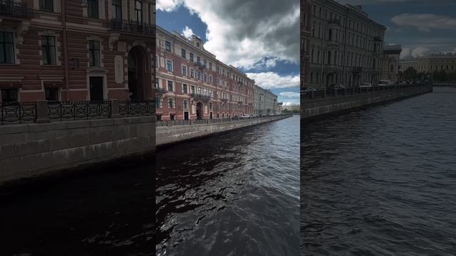 У набережной Мойки / Сходи Посмотри и подумай. Санкт-Петербург