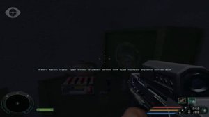 Far Cry прохождение игры - Уровень 18: Фабрика