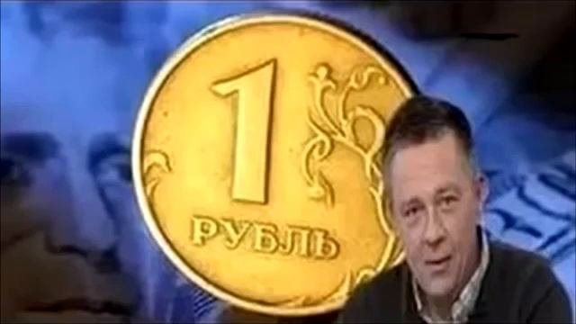 Отрицательная селекция , экономика по тихому тонет   Демура