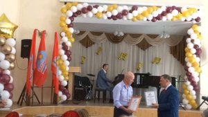 №10 Награждение Зубенко Бориса Фёдоровича ...