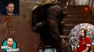 Реакция на КУПЛИНОВ ОТЧИТАЛ ДАНГАРА ПРЯМО НА СТРИМЕ/СМЕШНЫЕ МОМЕНТЫ СО СТРИМА КУПЛИНОВА Call of Dut