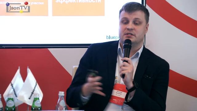 Интеллектуальная автоматизация бизнес-процессов - Николай Буланов, Blue Prism