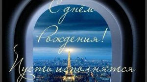С Днём Рождения, Мой Взрослый Сын! Трогательное Поздравление Сыну с Днём Рождения от Мамы!