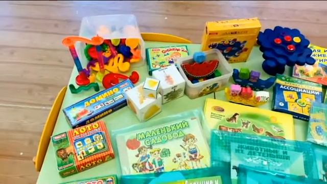 Уголок природы смотреть онлайн