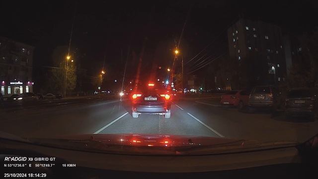 Ночная съёмка Roadgid X9 Gibrid GT смотреть онлайн