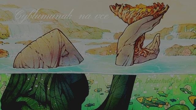Сублиминал: на всё