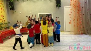 Танец с Ложками 
Осенний утренник
Funny Ant Malahovka