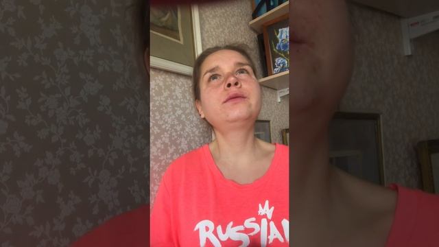 Прокрастинация