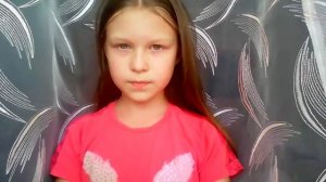 Настоящая девочка/ Я не настоящая девочка!