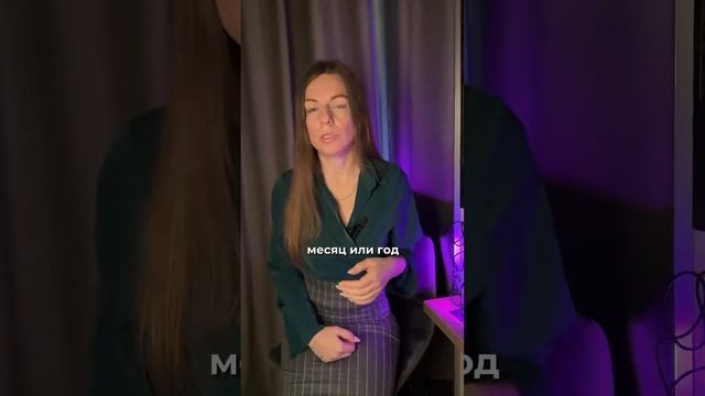 4 совета эффективной коммуникации 👇🏻