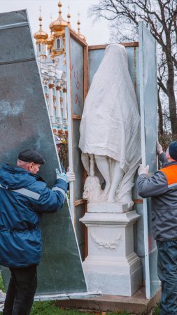 Царскосельская скульптура готова к наступлению холодов