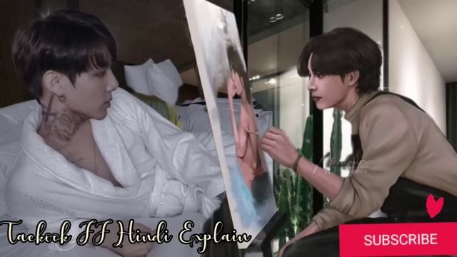 When a dangerous mafia king told a innocent painter that paint my nud£ body with my partner#topkook смотреть онлайн