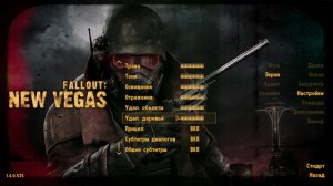 Fallout New Vegas PCR