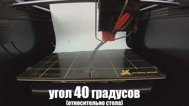 Охлаждение модели сжатым воздухом смотреть онлайн