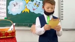 Кір жаю әдісі 1-класс.Сабақтағы әдіс-тәсіл. Әліппе Қыстырғыш әдісі