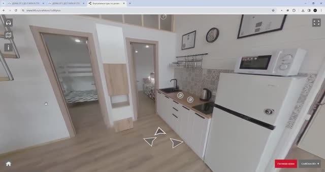 3D тур скринкаст
