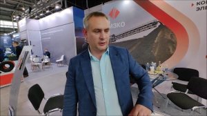 Компания КМЗКО на выставке «Рудник»-2024 в Екатеринбурге