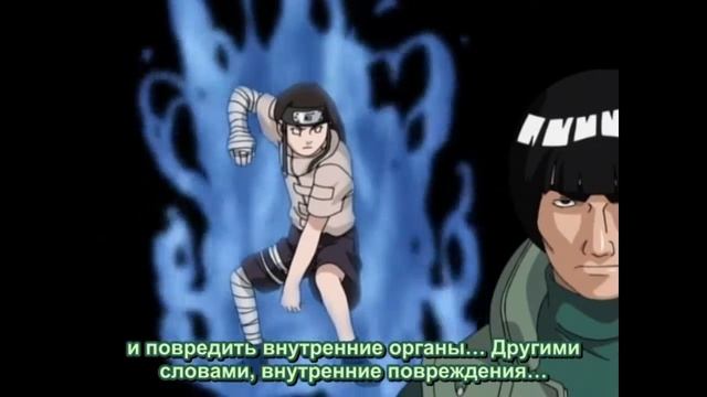Все о бьякугане. Теория о дополнительной способности!