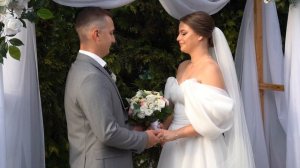 31.08.2024 Регистрация брака