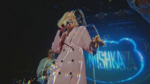 МузГруппа (М)