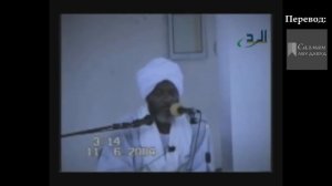 Покаяние суфиста #01. Бывший тарикатчик о том, как его учили колдовству