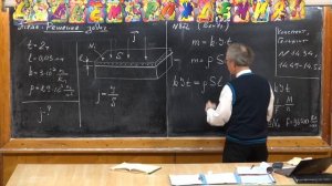 7.Урок 300. Об измерении элементарного заряда. Задачи на электролиз - 1