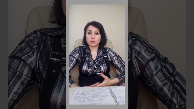 Сеанс регрессии. Из опыта