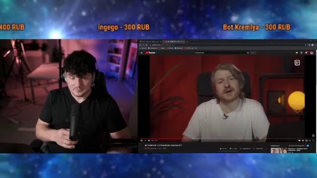 Стас Ай Как Просто против ПОПЕРЕЧНОГО на стриме