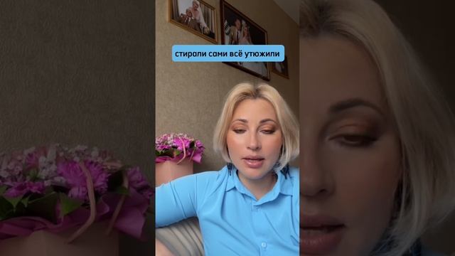 Послеродовая депрессия