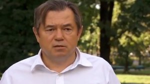 Сергей Глазьев Главное  освободиться от внешней зависимости