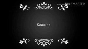 12 Лучших Русских Фильмов 90х