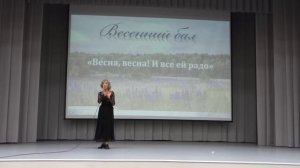 Песня  "Челита"...      Поёт Лилия Мочальникова