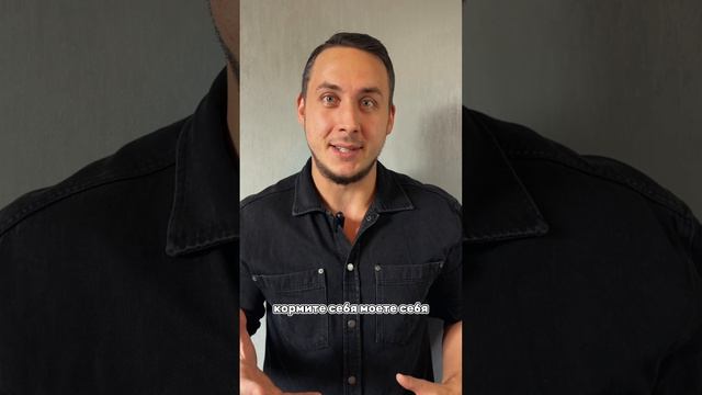 Подпишись, чтобы знать и уметь больше.