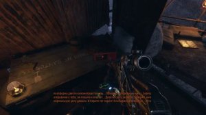Прохождение игры Metro Exodus #8. Гитара Для Степана.