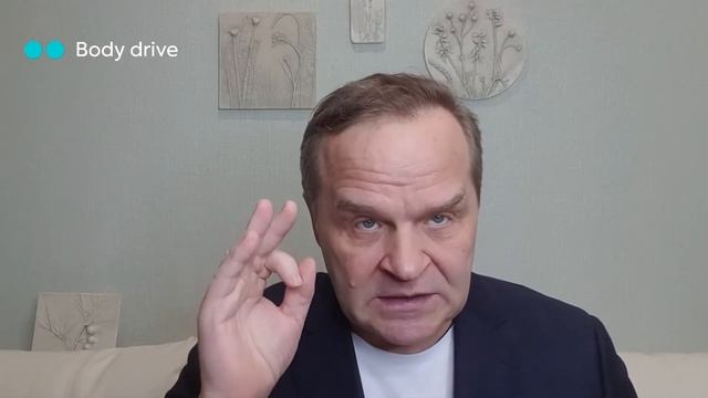 Как избавиться / побороть / победить / преодолеть страх | 1 урок
