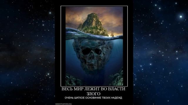 Многобожие
