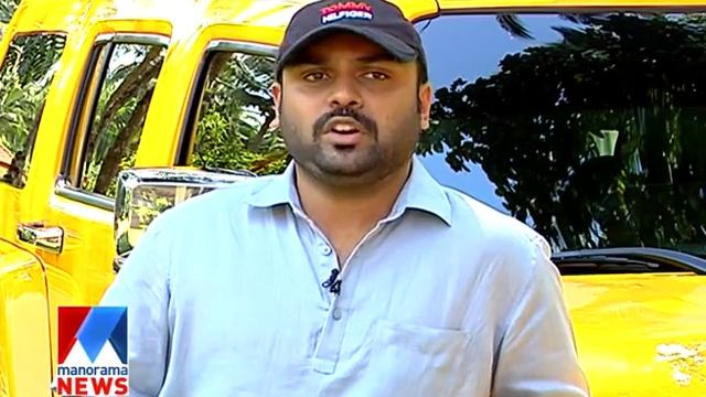 Hummer | Fast track | Manorama News