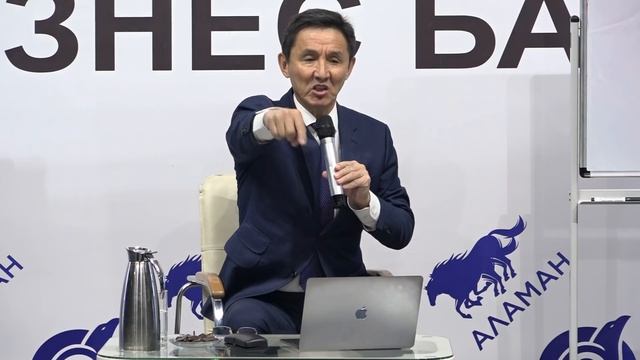 Ей Әбдіжаппар Әлқожа не айтып тұрсың? Қара сүйек. Қожа.
