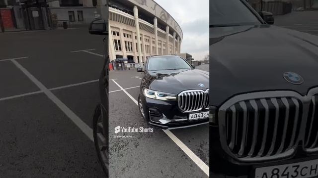 BMW X7 в ней есть своя изящность