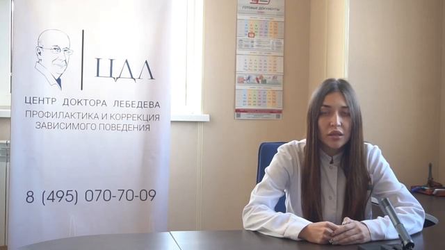 Видео-лекция от психолога на тему: Своеволие в трезвости