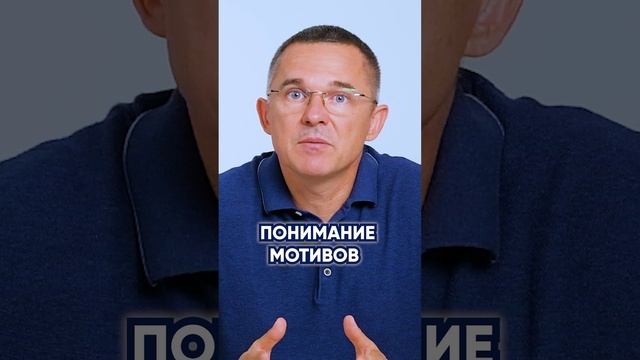 Вопросы собственнику при покупке жилья на вторичном рынке #сергейбражник #собственник #недвижимость