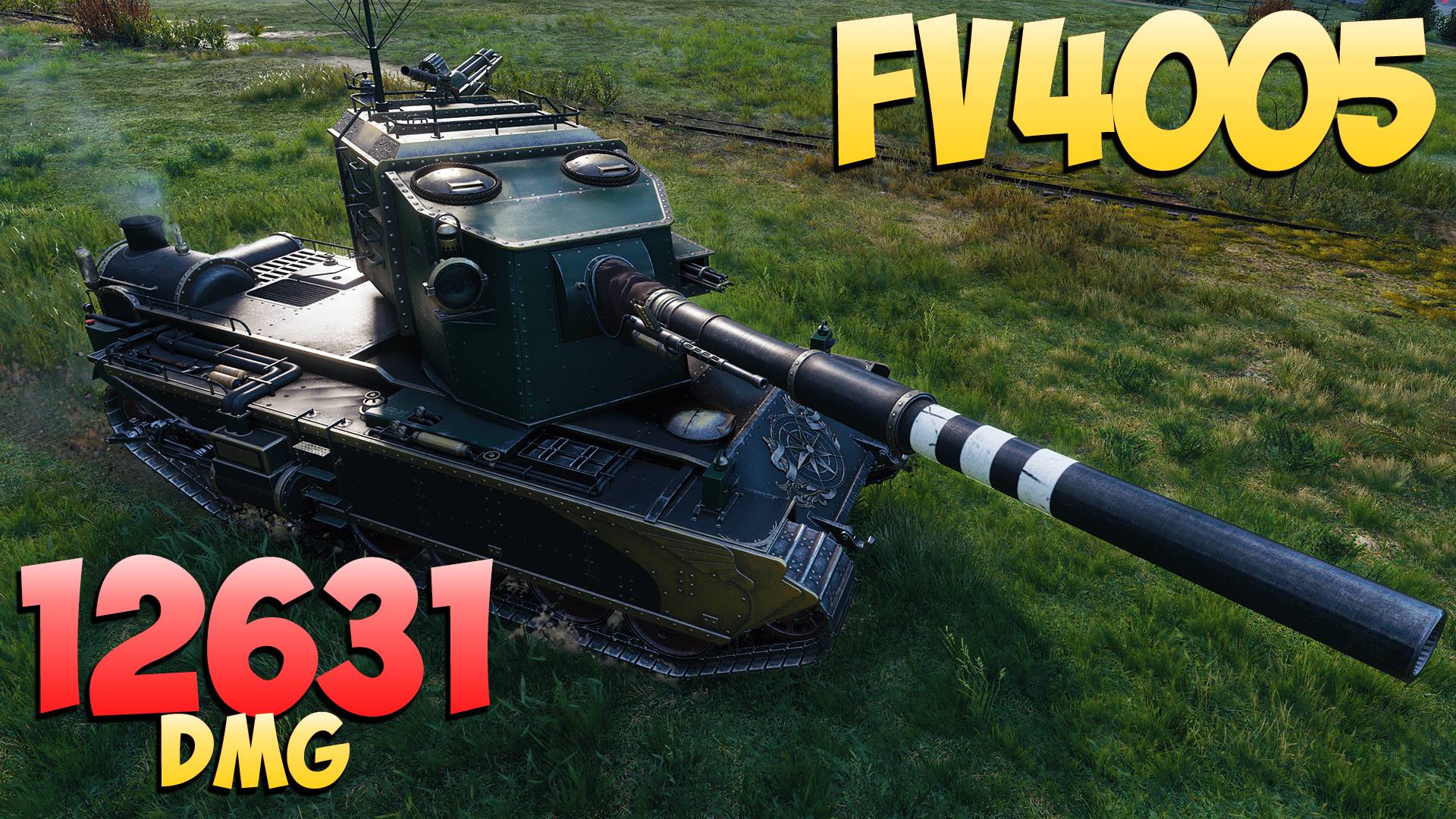 FV4005 - 4 Фрагов 12.6K Урона - Токсичный? - Мир Танков