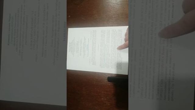 в НЕВСКИЙ РАЙОННЫЙ СУД, Заявление о принятии дополнительного решения по делу 2- 6199/2021