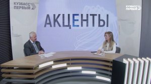 Акценты. Выпуск от 22.10.2024. Стоп мошенникам!