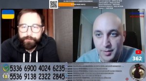 Украинский блогер ШОВИНИСТ, подгорел и слился...